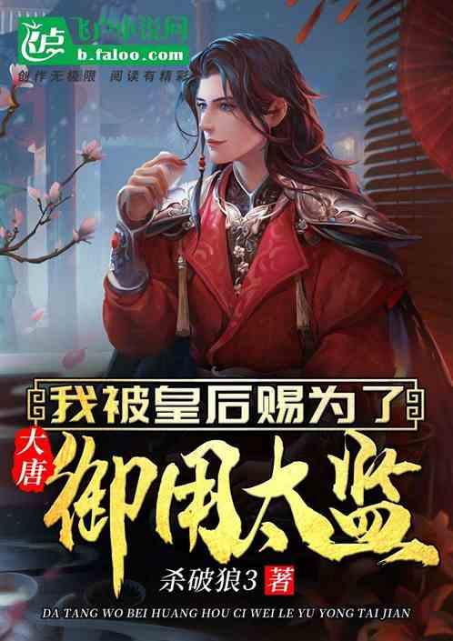 不锈钢雾炮机的特点是什么？